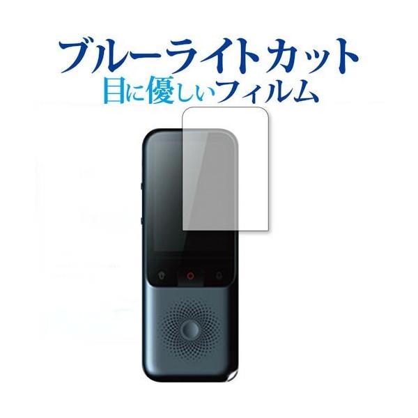 IZELL |@ TR001 p u[CgJbg ˖h~ tیtB wh~ ttB ݊i