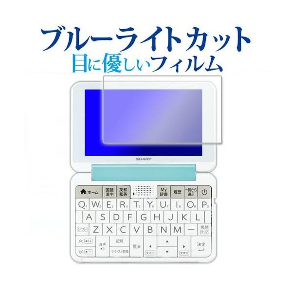 dq V[v uC PW-AJ2 wp PW-S7 , PW-A2 V[Y 2020N p u[CgJbg ˖h~ tیtB wh~ ݊i