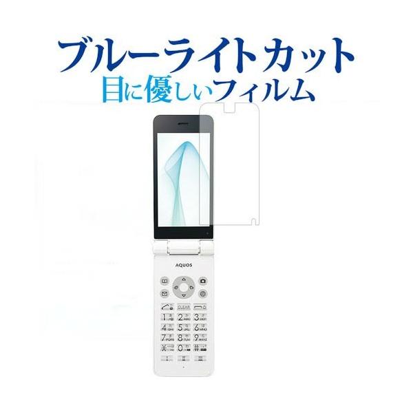 SH-N01」の人気商品一覧 | 安い商品を通販サイトから探す - 価格.com