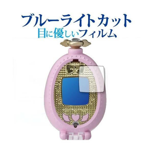 Lbƃv` vGO / ^Jg~[ p u[CgJbg ˖h~ یtB wh~ ttB [֑ ݊i