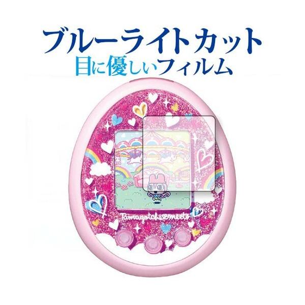 Tamagotchi meets(܂݁[)2g / BANDAI p u[CgJbg ˖h~ tیtB wh~ ttB ݊i