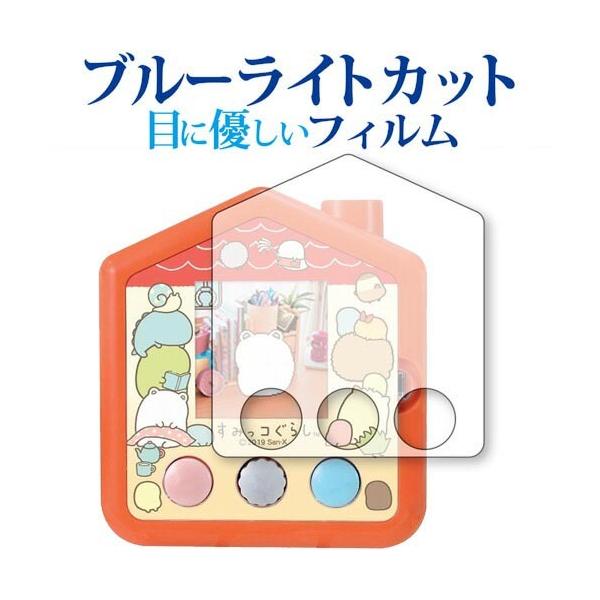 ݂R炵 ݂R / ^Jg~[ p u[CgJbg ˖h~ tیtB wh~ ttB ݊i