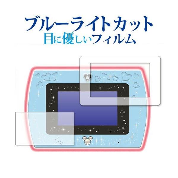 }WJE~[Epbh Magical Me Pad fBYj[LN^[Y sNT[LN^[Y p u[CgJbg ˖h~ tیtB ݊i