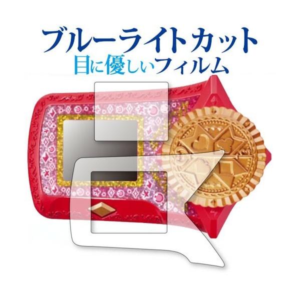 Ђ݂×m t@g~[W! t@g~fBA / ^Jg~[ p u[CgJbg ˖h~ tیtB wh~ ݊i