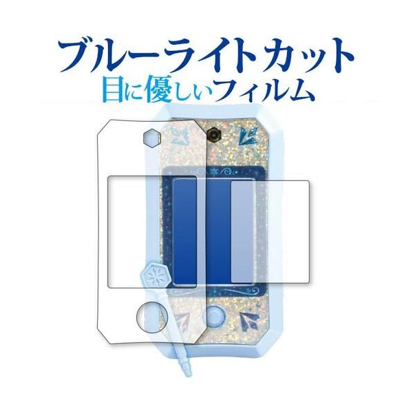 AiƐ̏2 LLX}[gpbg / ^Jg~[ p u[CgJbg ˖h~ tیtB wh~ ttB ݊i