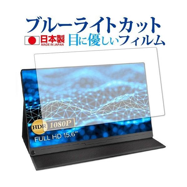 oCj^[ EVICIV 15.6C` EVC-1506 p u[CgJbg ˖h~ tیtB wh~ ttB ݊i