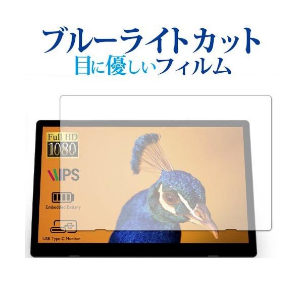 TECH-ONE PD01 / ONE-NETBOOK p u[CgJbg ˖h~ یtB wh~ ttB [֑ ݊i