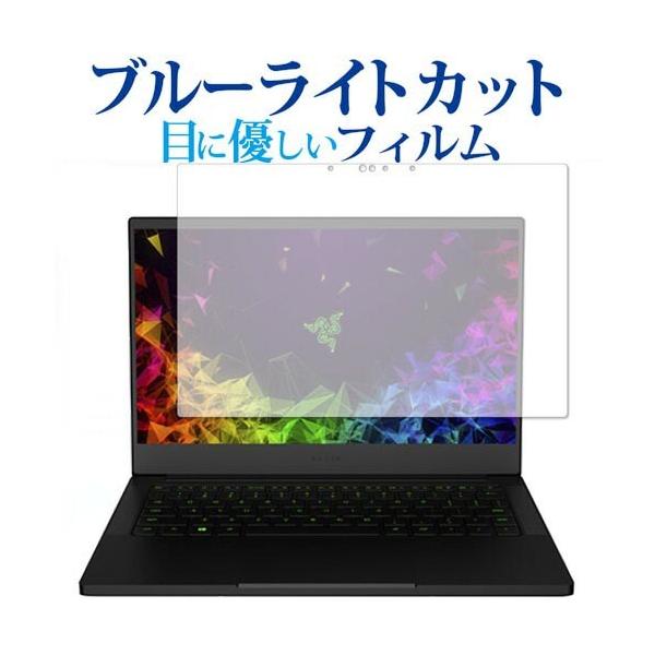Razer Blade Stealth 13(2019)Graphics Model 4K Touch p u[CgJbg ˖h~ tیtB wh~ ttB ݊i