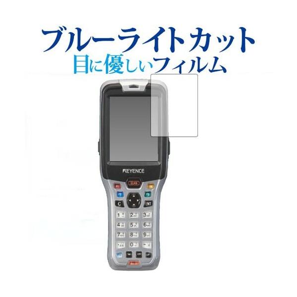 �n���f�B�^�[�~�i�� BT-W80�V���[�Y / �L�[�G���X��p �u���[���C�g�J�b�g ���˖h�~ �t���ی�t�B���� �w��h�~ �t���t�B���� �݊��i