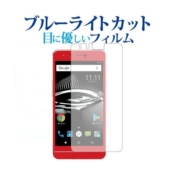 Mode1 RS(MD-03P)/ s[Abvp u[CgJbg ˖h~ tیtB wh~ ttB ݊i