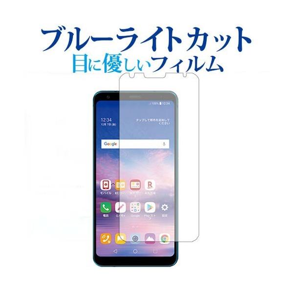 LG Q Stylusp u[CgJbg ˖h~ tیtB wh~ ttB ݊i