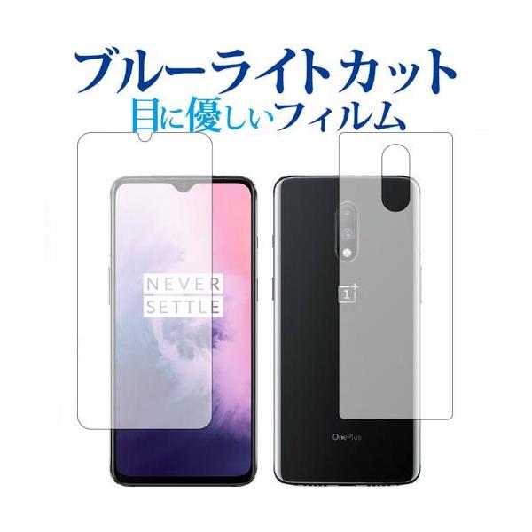 oneplus」の人気商品一覧 | 安い商品を通販サイトから探す