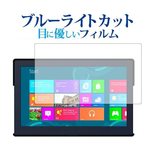 GeChic On-Lap 1101V[Yp u[CgJbg ˖h~ tیtB wh~ ttB ݊i