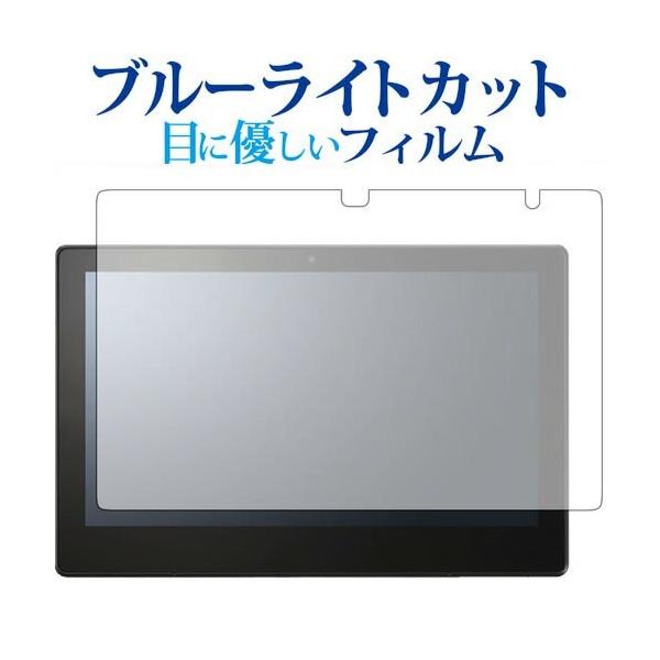 VersaPro ^CvVS VS-U (Oʂ̂)/NECp u[CgJbg ˖h~ tیtB wh~ ttB ݊i