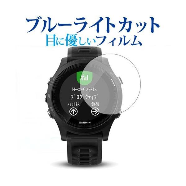 foreathlete 935の人気商品・通販・価格比較 - 価格.com foreathlete 935の人気商品・通販・価格比較 - 価格.com