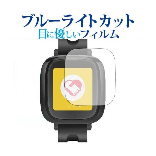 Oaxis LbYpX}[gEHb` WatchPhonep u[CgJbg ˖h~ tیtB wh~ ttB ݊i