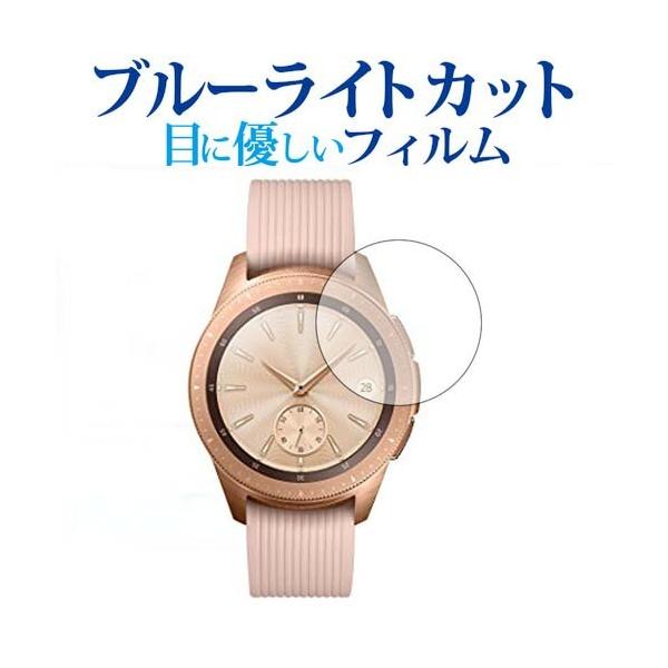 Galaxy Watch 42mmpp u[CgJbg ˖h~ tیtB wh~ ttB ݊i
