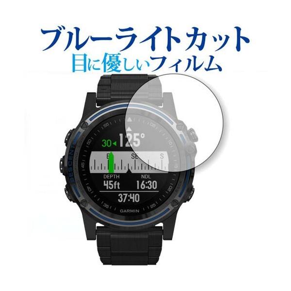 GARMIN Descent Mk1(2g)p u[CgJbg ˖h~ tیtB wh~ ttB ݊i