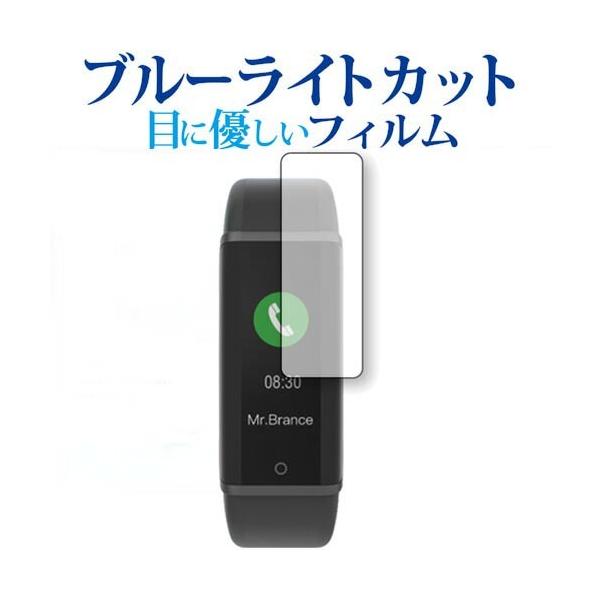 Lenovo X}[gEHb` HX03F p u[CgJbg ˖h~ tیtB wh~ ttB ݊i