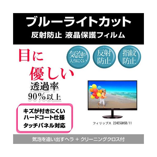 tBbvX 224E5QHSB/11 u[CgJbg ˖h~ wh~ CAX tیtB ݊i