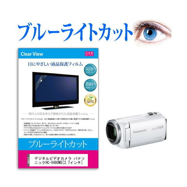V480MS」の人気商品一覧・価格比較 - 価格.com