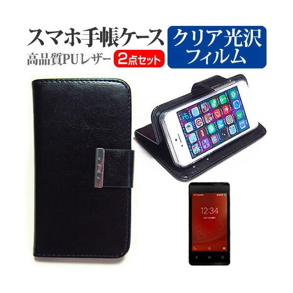 NXN}[PeBO g06 SIMt[ (4C`) X}[gtH 蒠^ U[P[X  wh~ tیtB ݊i