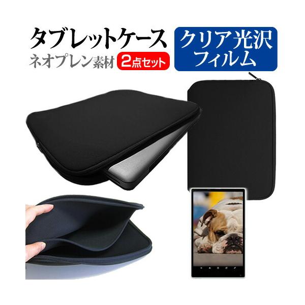 APPLE iPad mini 第6世代 第7世代 (8.3インチ) ケース カバー 耐
