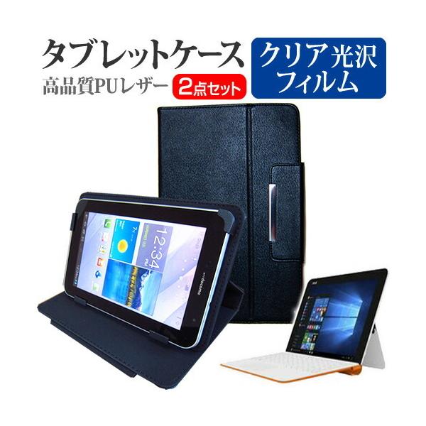 ASUS ASUS TransBook Mini R106HA wh~ NA tیtB  X^h@\t ^ubgP[X Zbg P[X Jo[ یtB ݊i