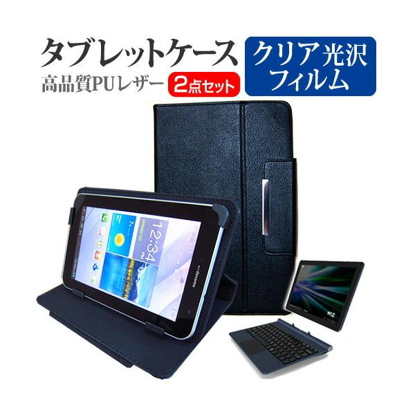 KEIAN WiZ KBM101K-NB (10.1C`) @Ŏg wh~ NA tیtB  X^h@\t ^ubgP[X Zbg P[X Jo[ ݊i