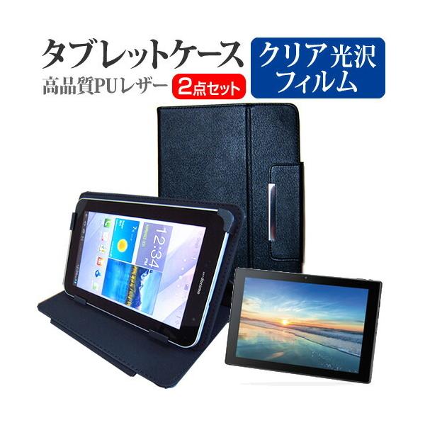 ebNECh CLIDE A10B (10.1C`) @Ŏg wh~ NA tیtB  X^h@\t ^ubgP[X Zbg ݊i