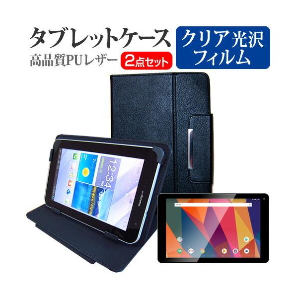 Geanee JT10-81B (10.1C`) @Ŏg wh~ NA tیtB  X^h@\t ^ubgP[X Zbg ݊i