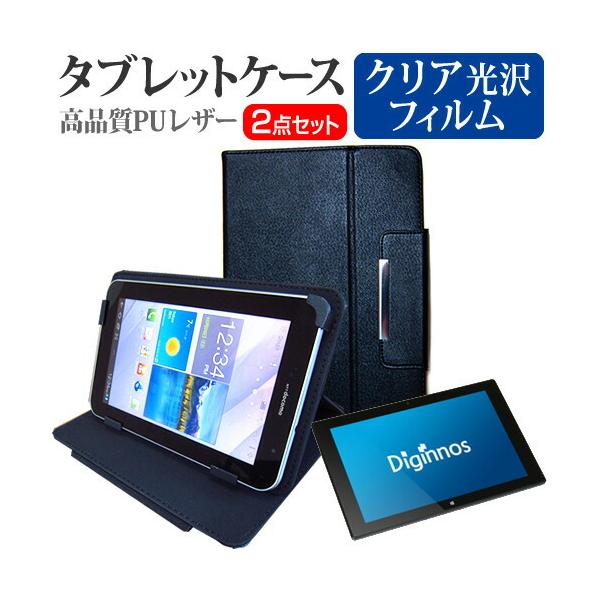 hXp Diginnos DG-D10IW3SLi (10.1C`)@Ŏg wh~ NA tیtB  X^h@\t ^ubgP[X Zbg ݊i