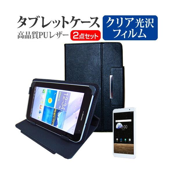 BLUEDOT BNT-801W (8C`) @Ŏg NA tیtB  X^h@\t ^ubgP[X Zbg P[X Jo[ یtB ݊i