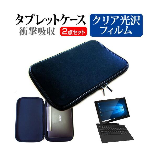 KEIAN WiZ KIC104 (10.1C`) @Ŏg NA tیtB  Ռz ^ubgPCP[X Zbg P[X Jo[ ^ubgP[X ݊i