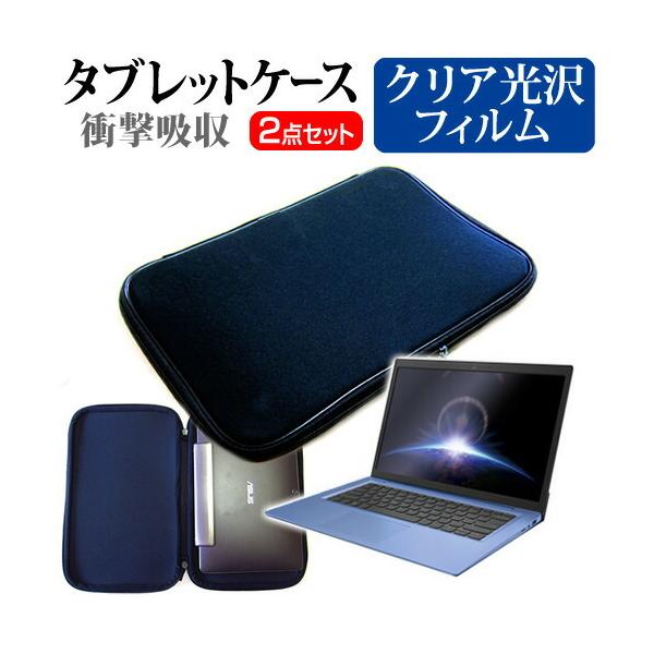 FRONTIER FRT220P 2in1 (10.1C`) @Ŏg NA tیtB  Ռz ^ubgPCP[X Zbg ݊i