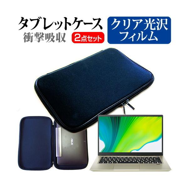 KEIAN KI-G105U (10.5C`) NA wh~ tیtB  Ռz^ubgPCP[X Zbg LYh~ ݊i