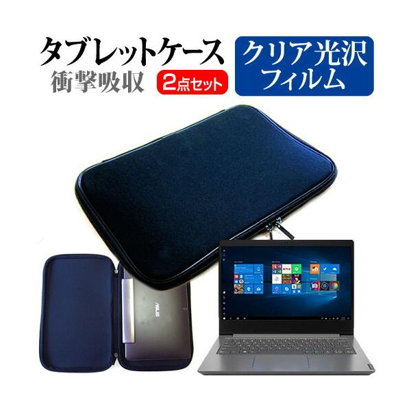 FRONTIER FRT250P(/KD) 2in1 (10.1C`) NA wh~ tیtB  Ռz^ubgPCP[X Zbg LYh~ ݊i