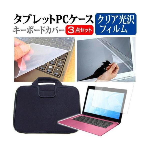 パソコン LIFEBOOK U9310/Dの人気商品・通販・価格比較 - 価格.com パソコン LIFEBOOK U9310/Dの人気商品・通販・価格比較 - 価格.com