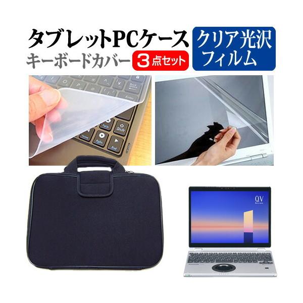 pi\jbN bcm[g QV1 (12C`) P[X Jo[ Ռz PCP[X  NAtیtB  VRL[{[hJo[ 3_Zbg ݊i