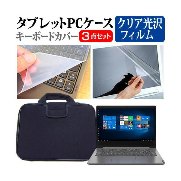 Dell Inspiron 14 Intel 2022N (14C`) NA wh~ tیtB VRL[{[hJo[ ՌzobO Zbg ݊i