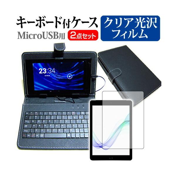 ASUS TransBook T100TAF-DK076TS (10.1C`) wh~ NA tیtB MicroUSBڑpL[{[htP[X ݊i