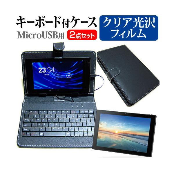 ebNECh CLIDE A10B (10.1C`) @Ŏg wh~ NA tیtB MicroUSBڑpL[{[htP[X ݊i