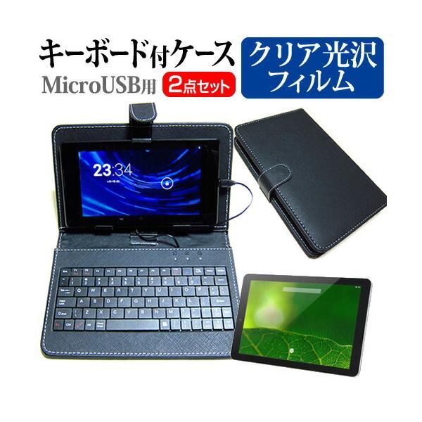 ONKYO TA2C-74Z8A (10.1C`) @Ŏg wh~ NA tیtB MicroUSBڑpL[{[htP[X ݊i