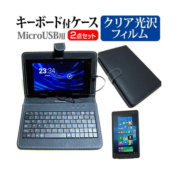 NEC LAVIE Tab W TW708/CAS PC-TW708CAS (8C`) wh~ NA tیtB MicroUSBڑpL[{[htP[X ݊i