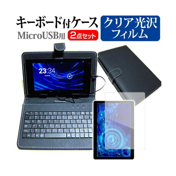 BLUEDOT BNT-802W (8C`) @Ŏg wh~ NA tیtB L[{[h@\tP[X MicroUSBp ݊i