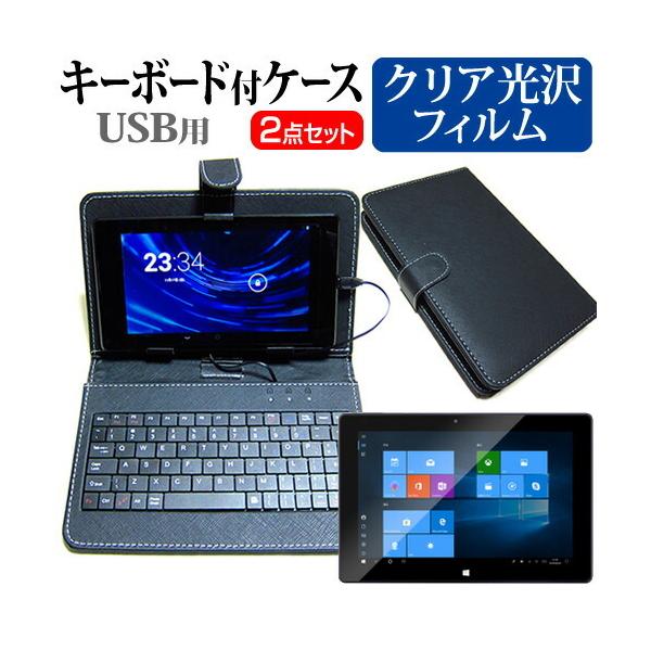 Geanee JTW10-4G32G (10.1C`) @Ŏg wh~ NA tیtB  L[{[h@\t ^ubgP[X USB^Cv Zbg ݊i