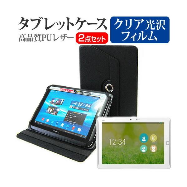 xm ARROWS Tab FJT21 (10.1C`) X^h@\U[P[X  tیtB wh~ NA ݊i