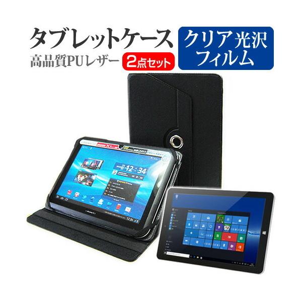 ONKYO TW2A-73Z9A 360x] X^h@\ U[P[X    tیtB wh~ NA Zbg P[X Jo[ یtB ݊i