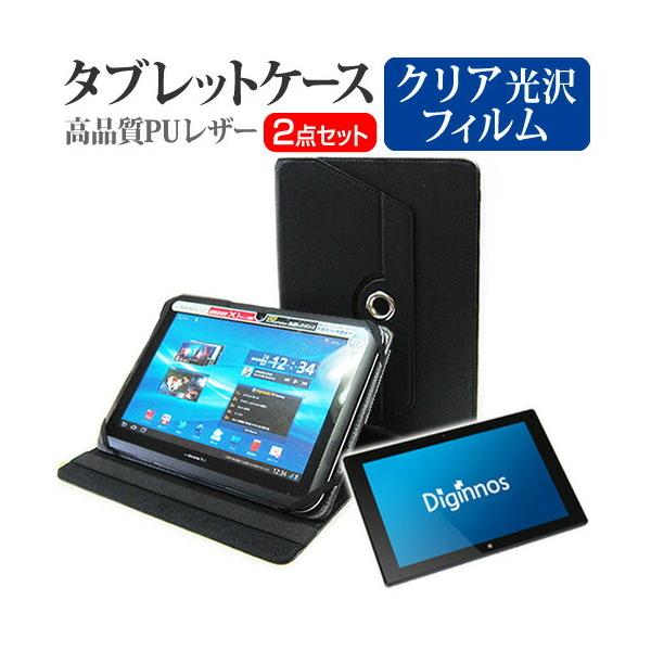 hXp Diginnos DG-D10IW3SL K/06912-10a 360x] X^h@\ U[P[X    tیtB wh~ NA Zbg P[X Jo[ ݊i