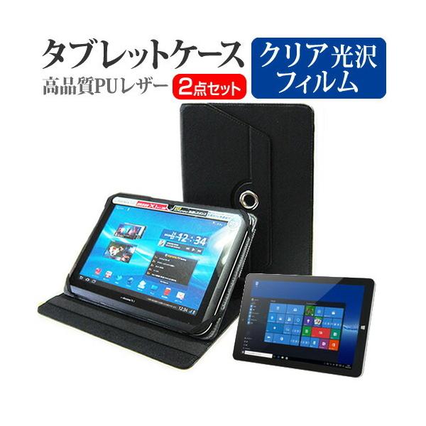 ONKYO TW2A-73Z9A (10.1C`) @Ŏg 360x] X^h@\ U[P[X   tیtB wh~ NA Zbg ݊i